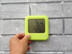 新成産業外壁温度管理